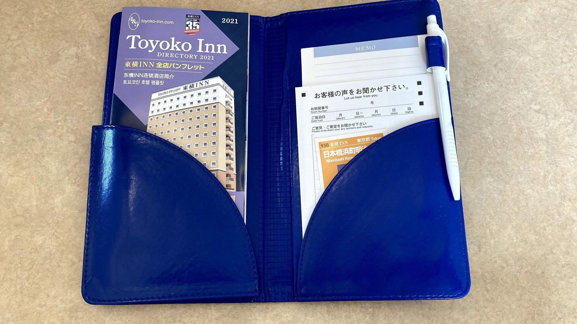 Toyoko Inn Tokyo Nihombashi Hamacho Meijiza Mae Zewnętrze zdjęcie