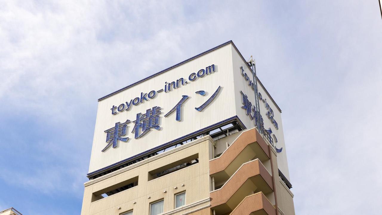 Toyoko Inn Tokyo Nihombashi Hamacho Meijiza Mae Zewnętrze zdjęcie