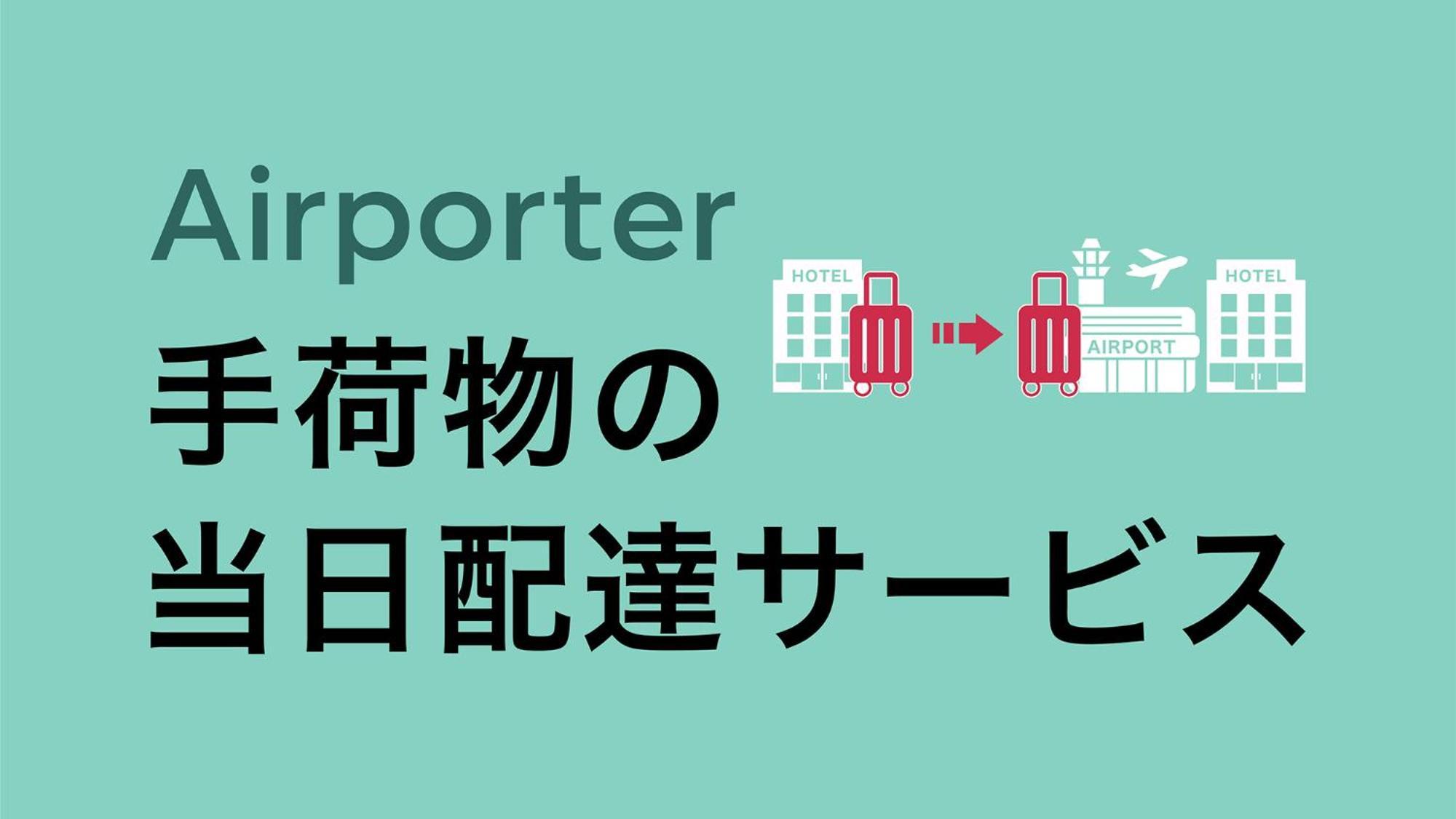 Toyoko Inn Tokyo Nihombashi Hamacho Meijiza Mae Zewnętrze zdjęcie