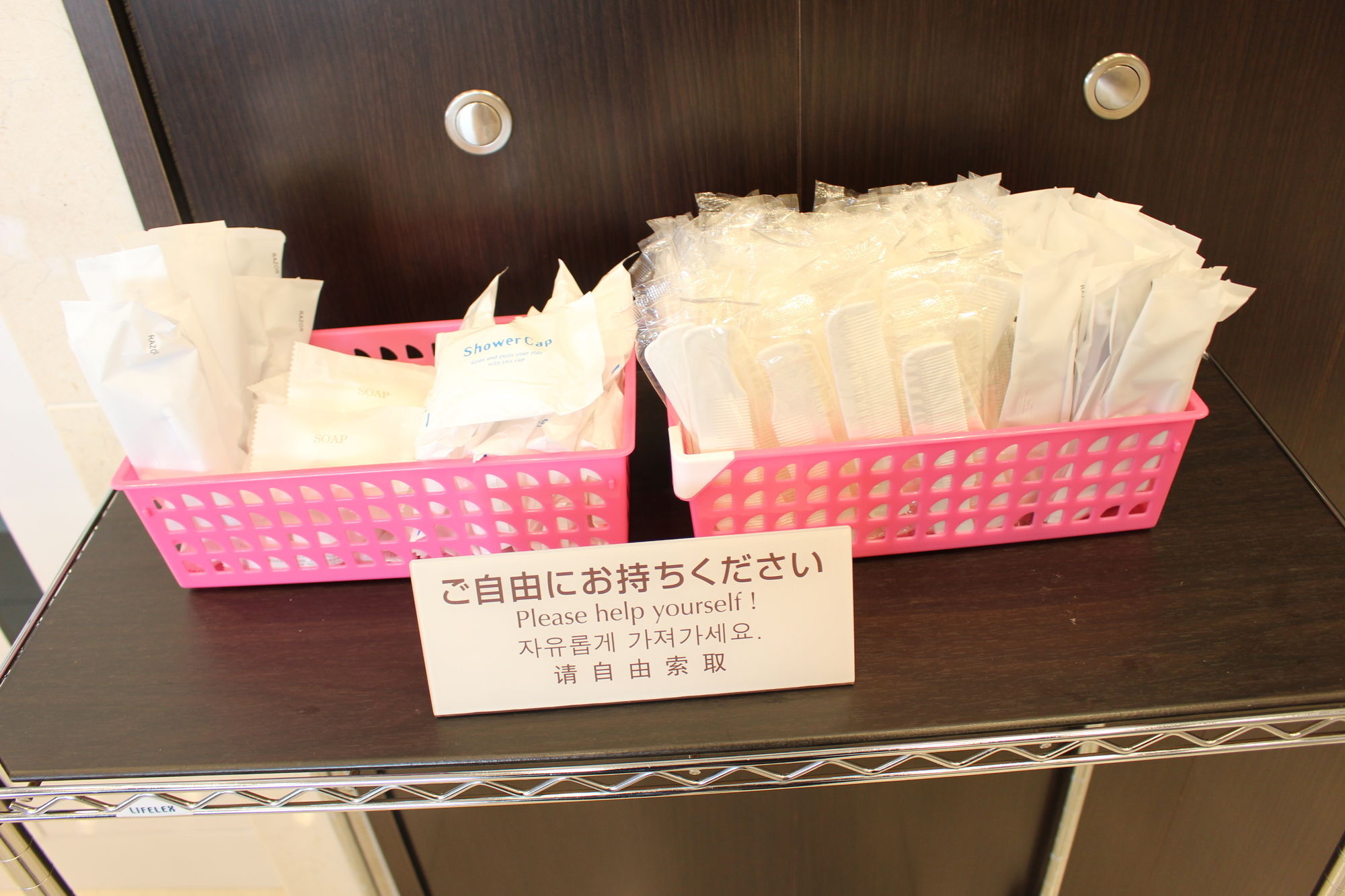 Toyoko Inn Tokyo Nihombashi Hamacho Meijiza Mae Zewnętrze zdjęcie